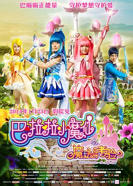 国产日韩久久久精品影院首页