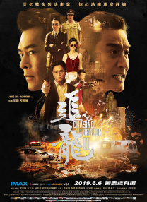 久久伊人精品综合观看99